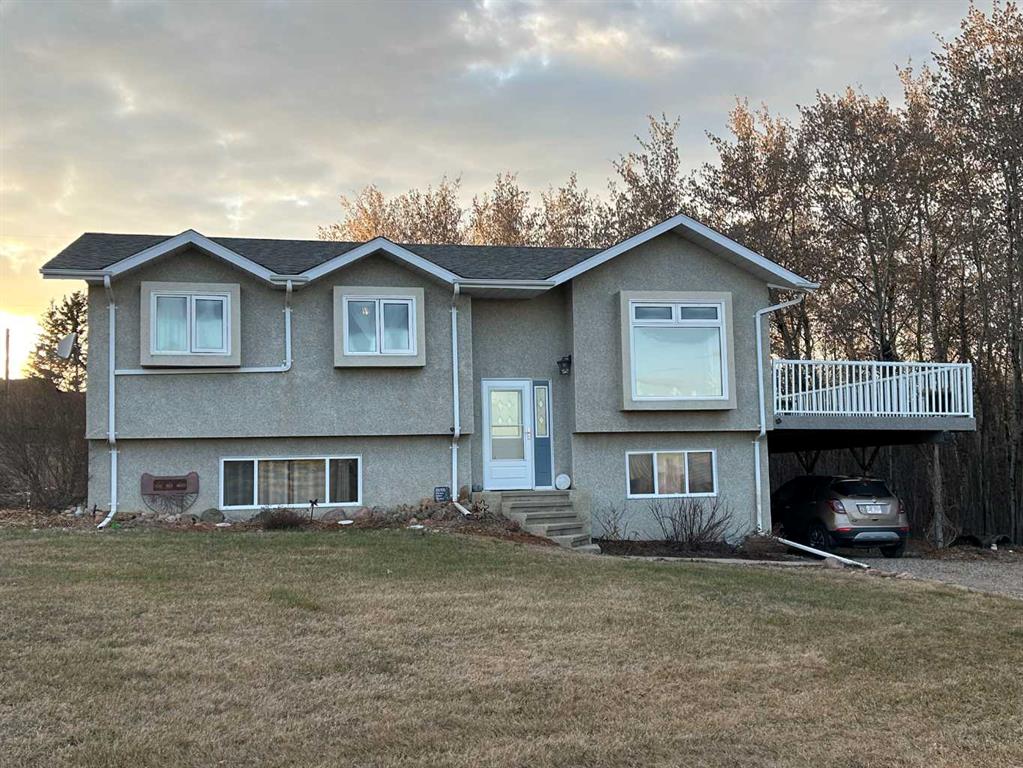 Picture of 29 Brennan Drive  , Vermilion Real Estate Listing