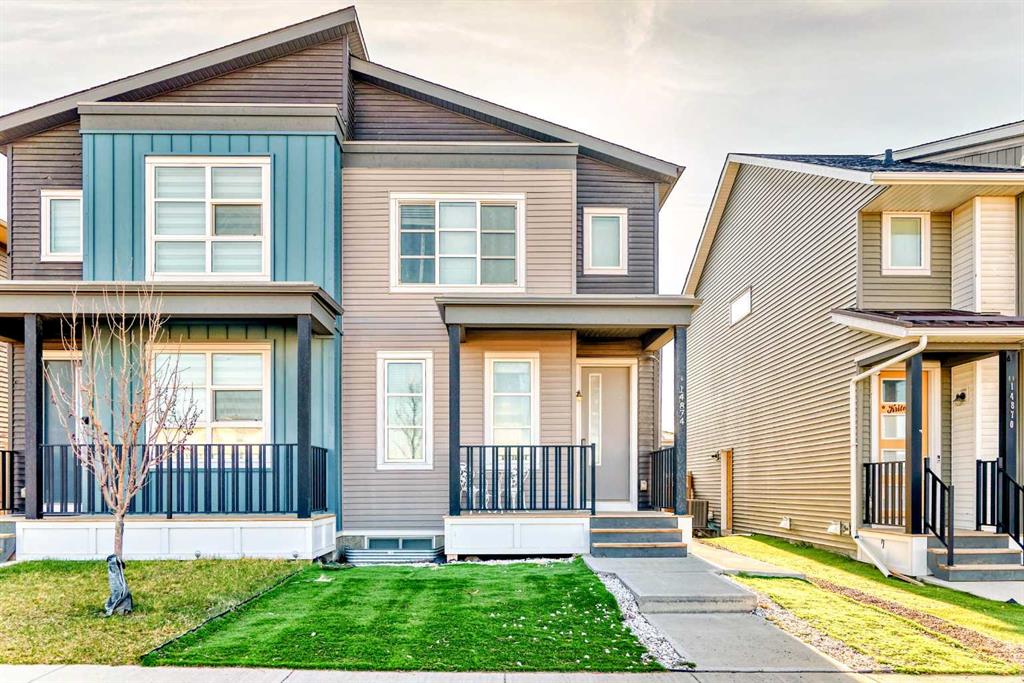 Picture of 14874 1 Street NE, Calgary Real Estate Listing