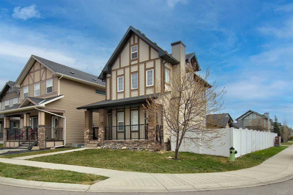 Picture of 1009 Kingston Crescent SE, Airdrie Real Estate Listing