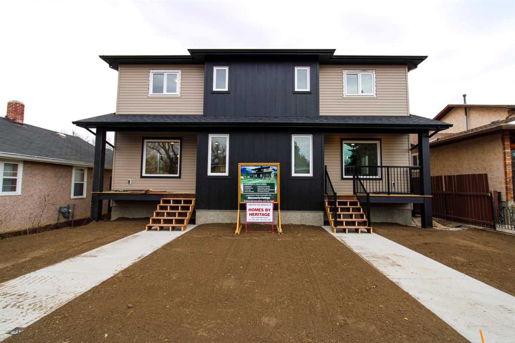 Picture of 1015 17A Street S, Lethbridge Real Estate Listing