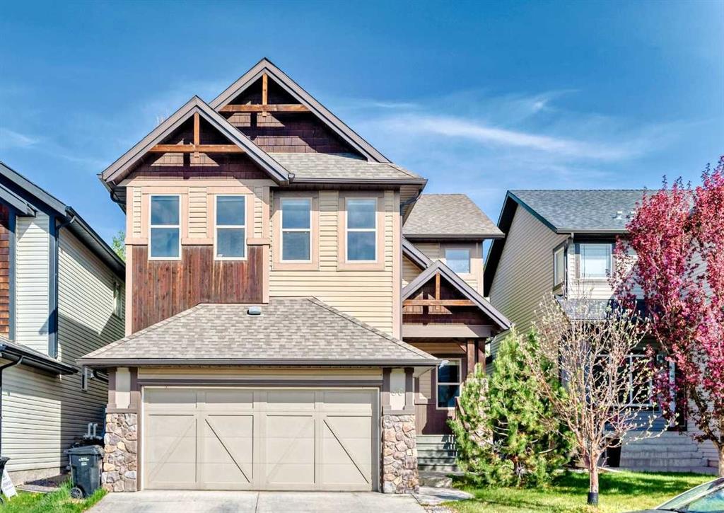 Picture of 86 Cortina Way SW, Calgary Real Estate Listing