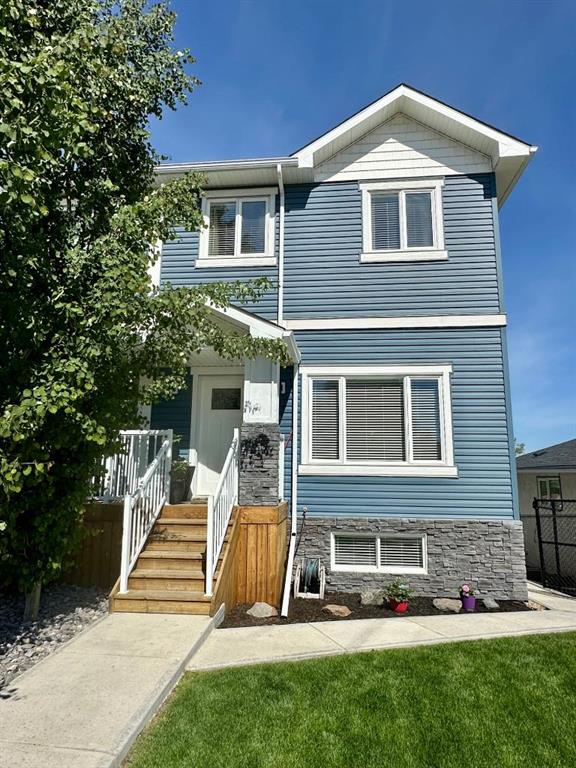 Picture of 10008 102 Avenue , Lac La Biche Real Estate Listing