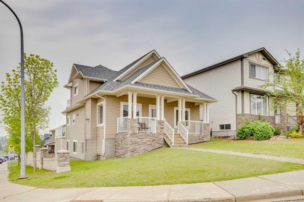 Picture of 144 Crane Rise , Fort McMurray Real Estate Listing