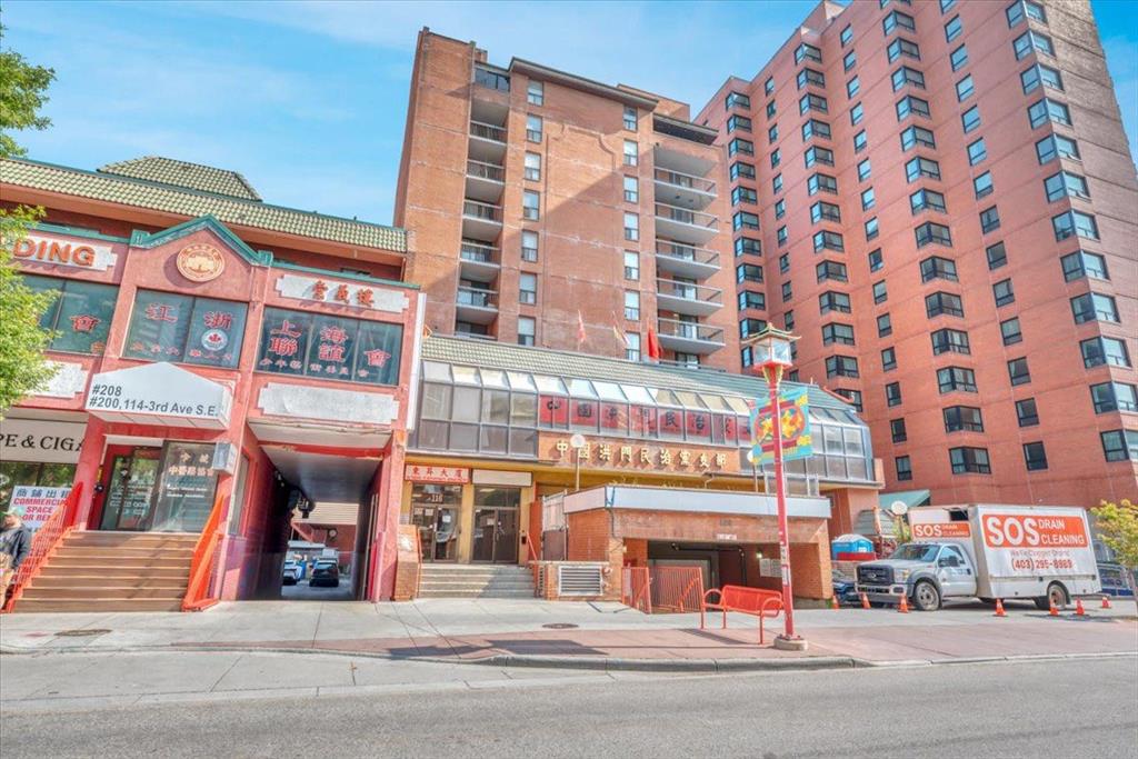 Picture of 304, 116 3 Avenue SE, Calgary Real Estate Listing