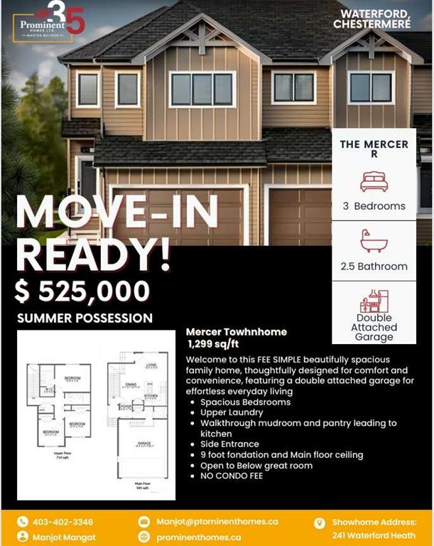Picture of 257 Waterford Heath , Chestermere Real Estate Listing