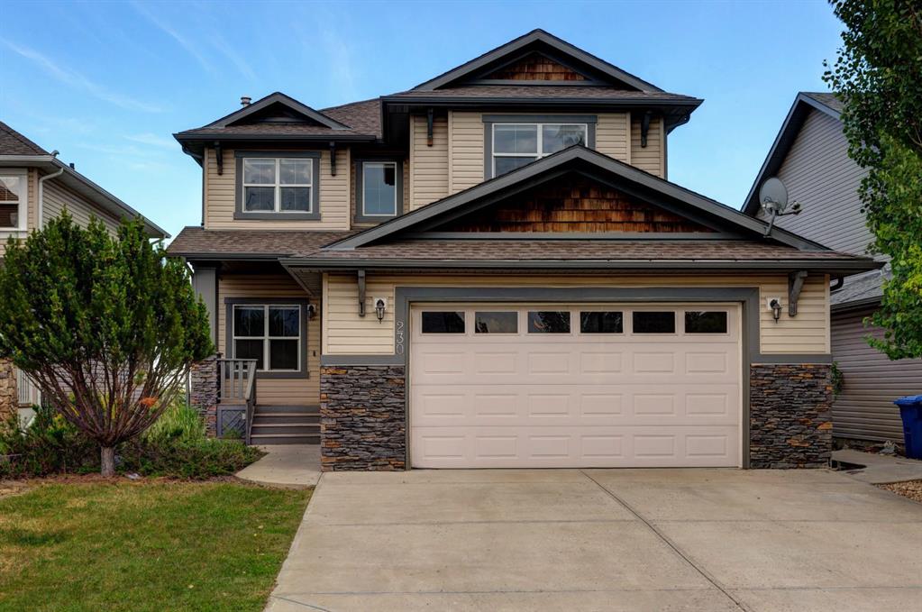 Picture of 230 Westmount Crescent , Okotoks Real Estate Listing