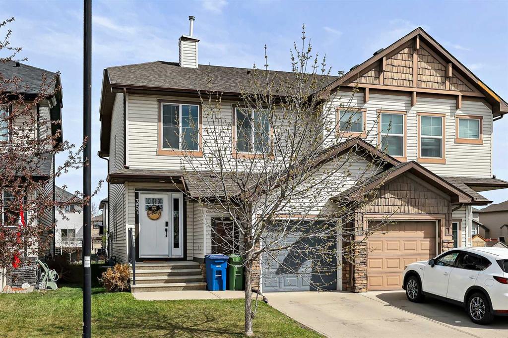 Picture of 357 Luxstone Way SW, Airdrie Real Estate Listing