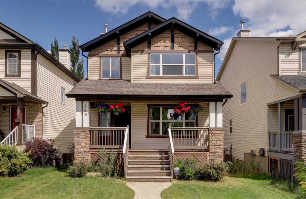 Picture of 469 Morningside Way SW, Airdrie Real Estate Listing