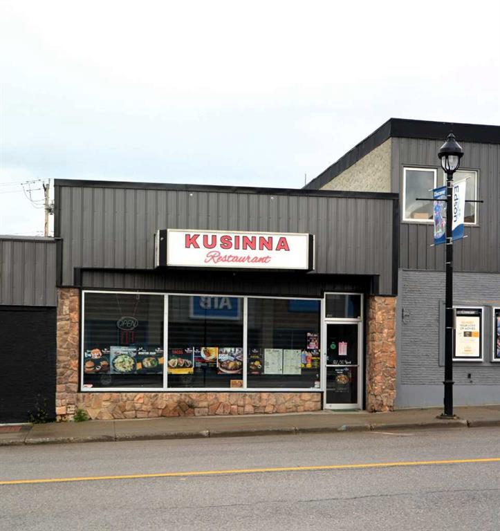 Picture of 312 50 Street , Edson Real Estate Listing