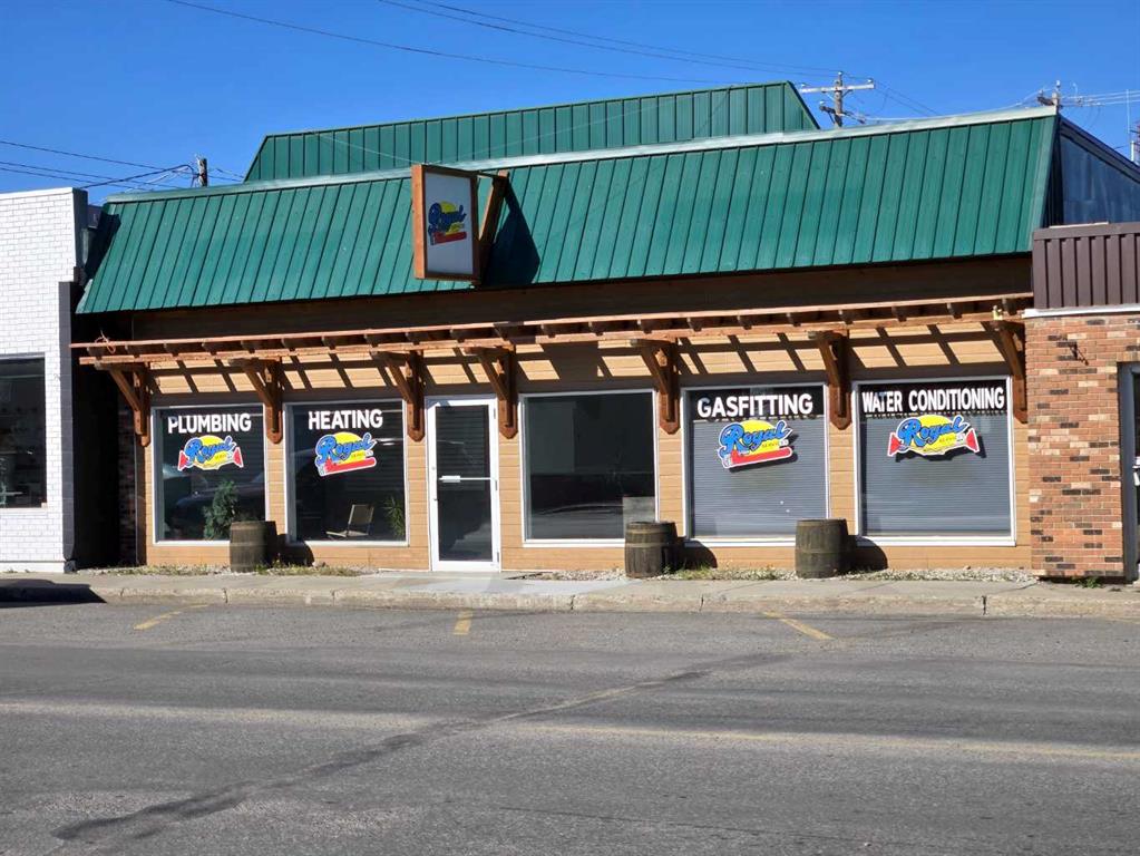 Picture of 116 Centre Street N, Sundre Real Estate Listing