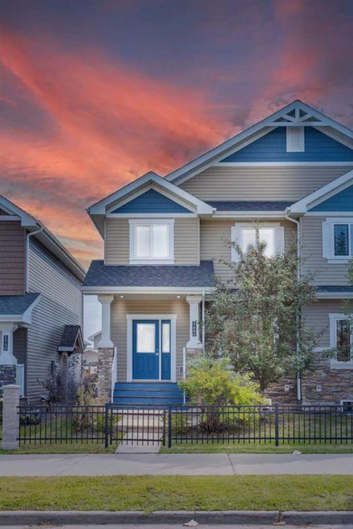 Picture of 169 Heritage Drive , Fort McMurray Real Estate Listing