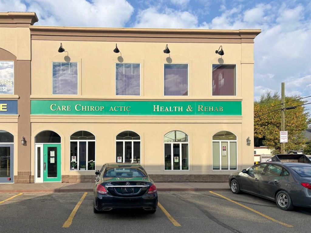 Picture of 4, 4910 45 Street , Red Deer Real Estate Listing