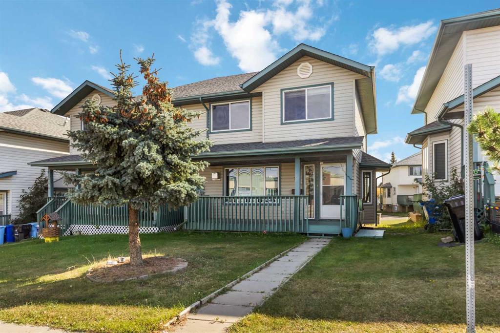 Picture of 248 Sitka Drive , Fort McMurray Real Estate Listing