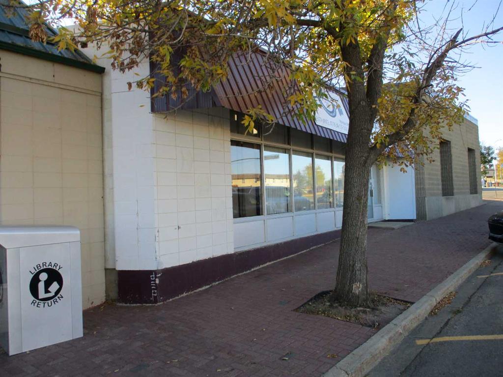 Picture of 409 Main Street , Manning Real Estate Listing