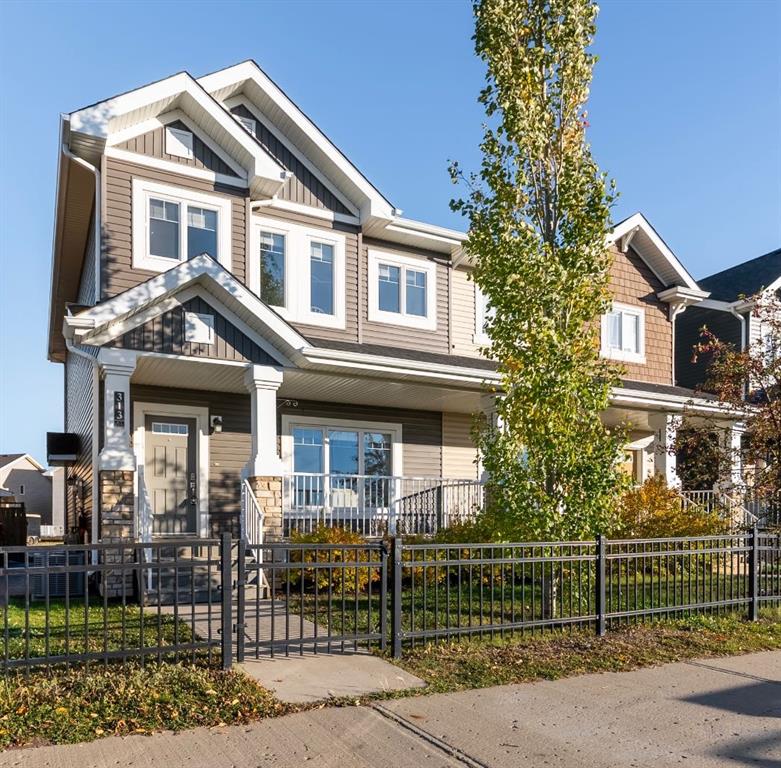 Picture of 313 Heritage Drive , Fort McMurray Real Estate Listing