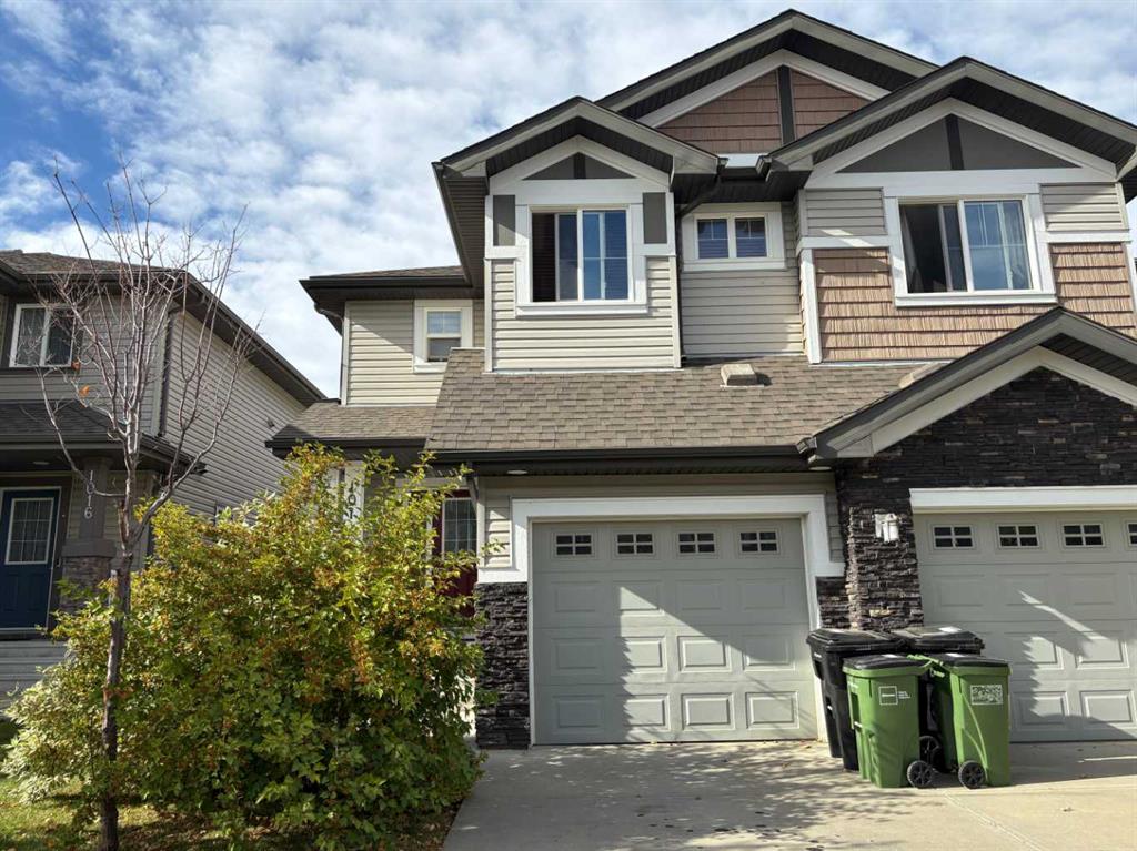 Picture of 1014 162 Street SW, Edmonton Real Estate Listing