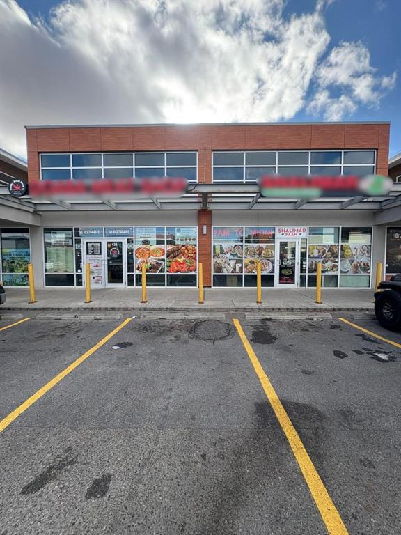 Picture of Calgary Real Estate Listing