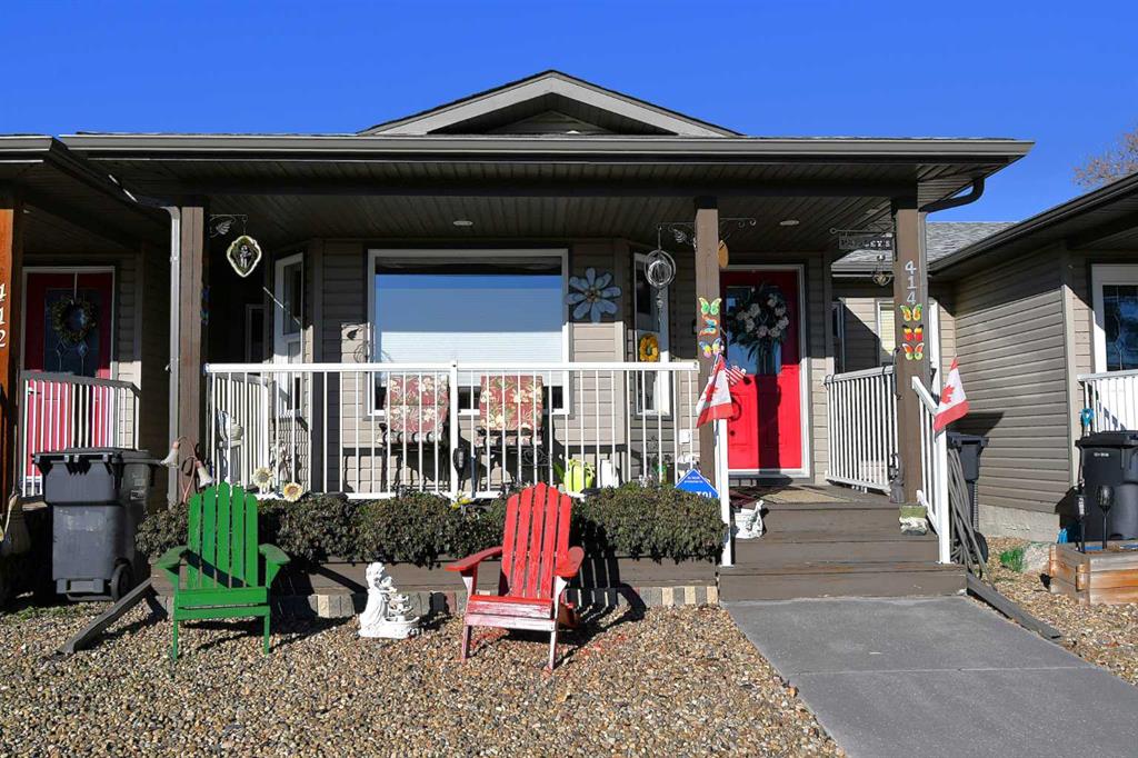 Picture of 414 3 Avenue , Bassano Real Estate Listing