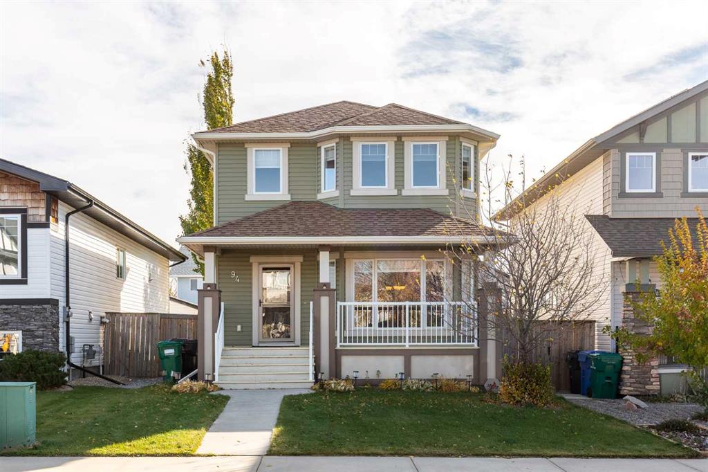 Picture of 94 Keystone Terrace W, Lethbridge Real Estate Listing