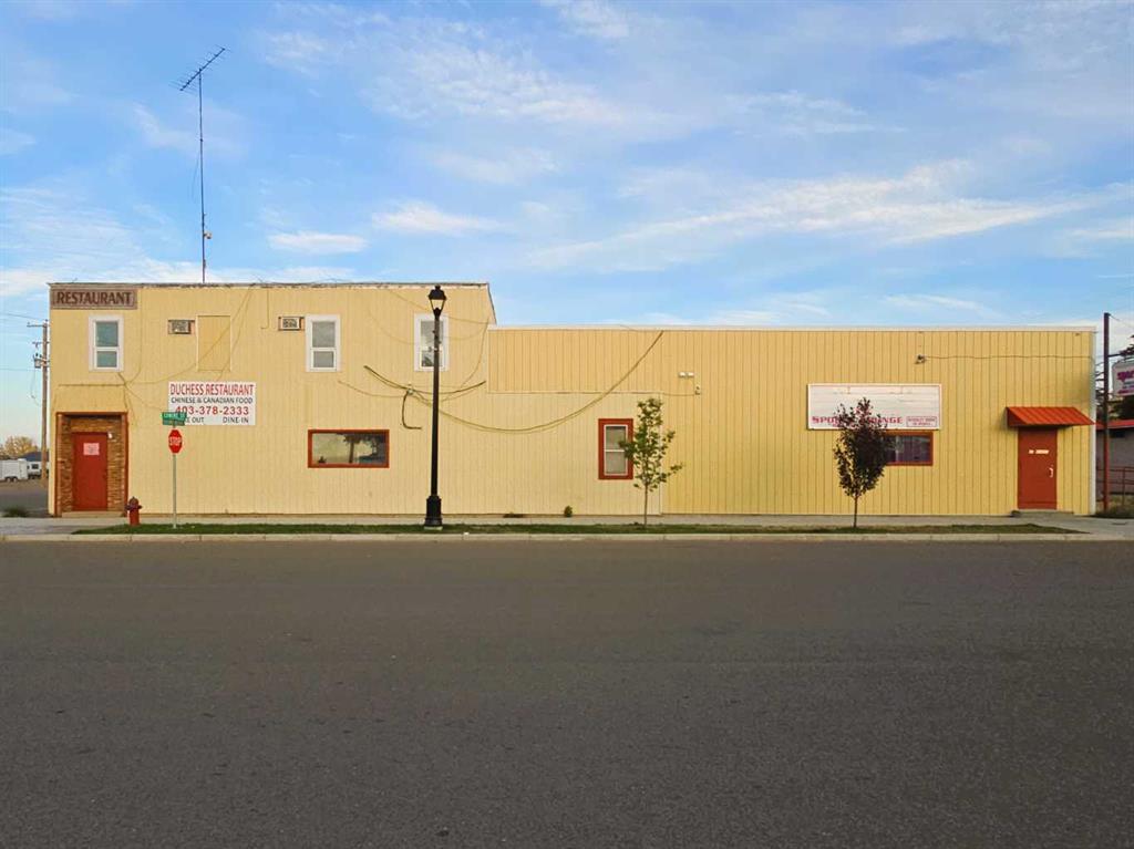 Picture of 102 Railway Avenue E, Duchess Real Estate Listing