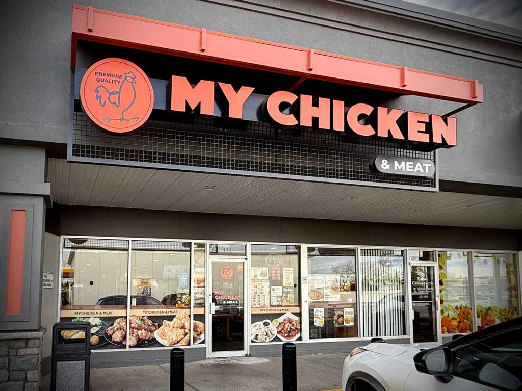 Picture of 114, 1919 Southland Drive , Calgary Real Estate Listing