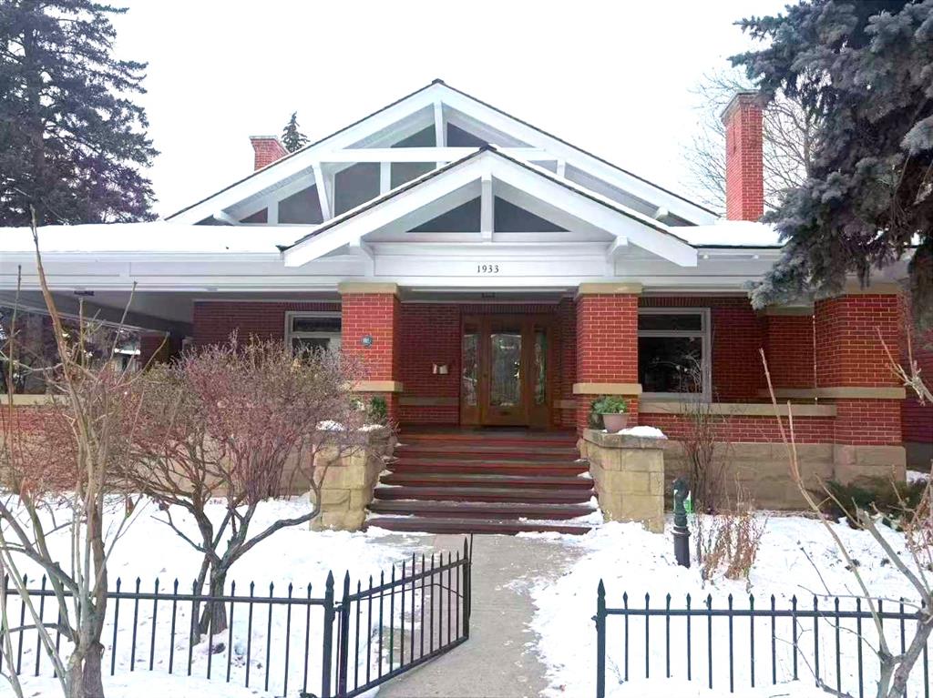 Picture of 1933 5 Street SW, Calgary Real Estate Listing