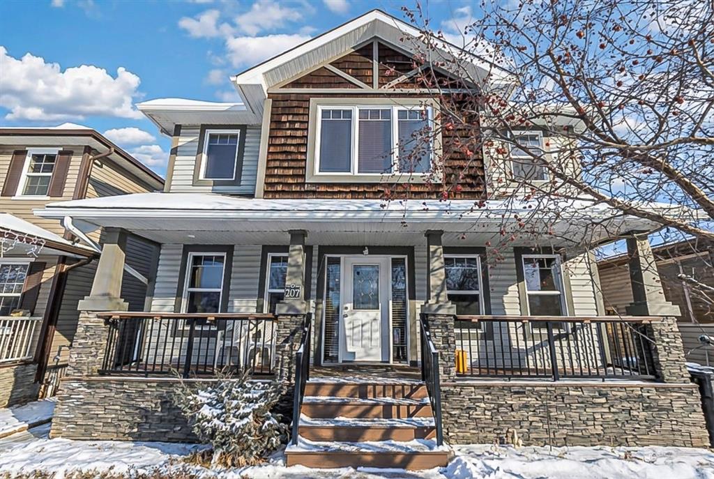 Picture of 207 Loutit Road , Fort McMurray Real Estate Listing