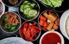 Picture of Calgary Real Estate Listing