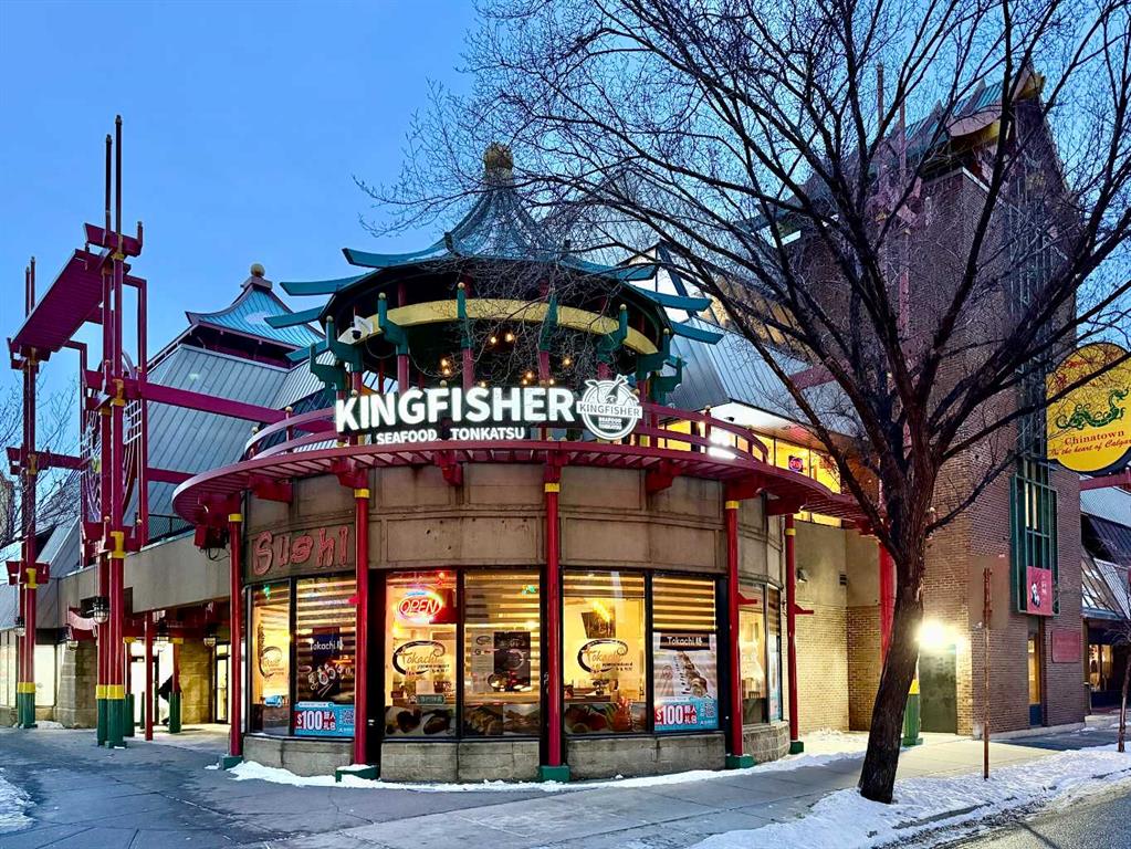 Picture of 207, 328 Centre Street SE, Calgary Real Estate Listing