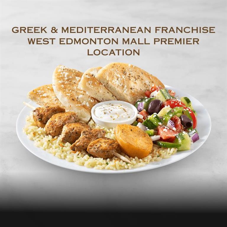 Picture of Edmonton Real Estate Listing