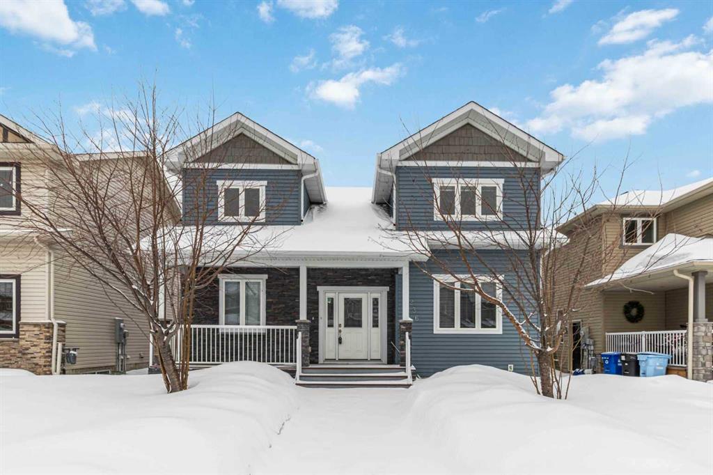 Picture of 236 Falcon Drive , Fort McMurray Real Estate Listing