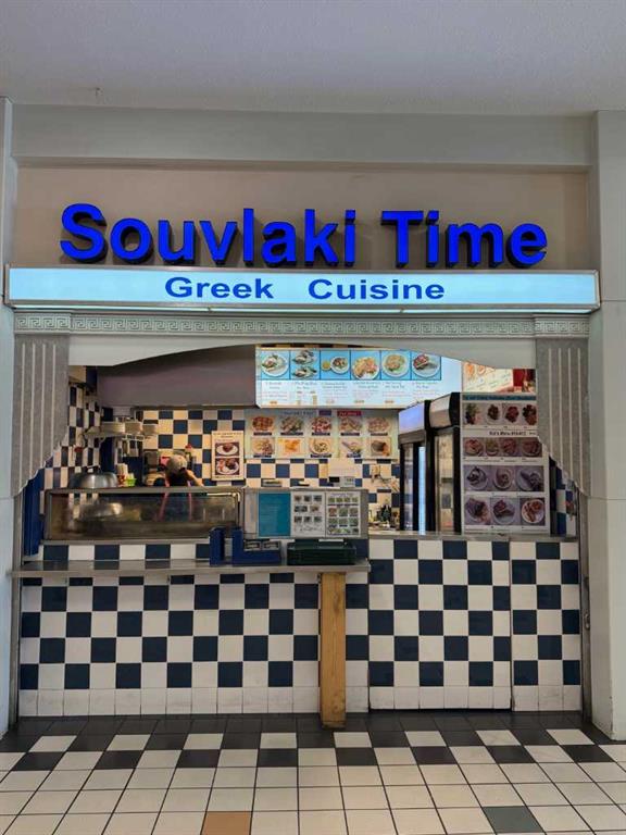 Picture of Calgary Real Estate Listing