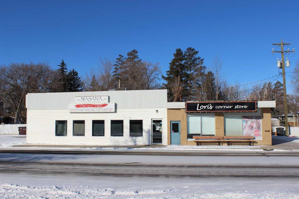 Picture of 135 Young Road S, Brooks Real Estate Listing