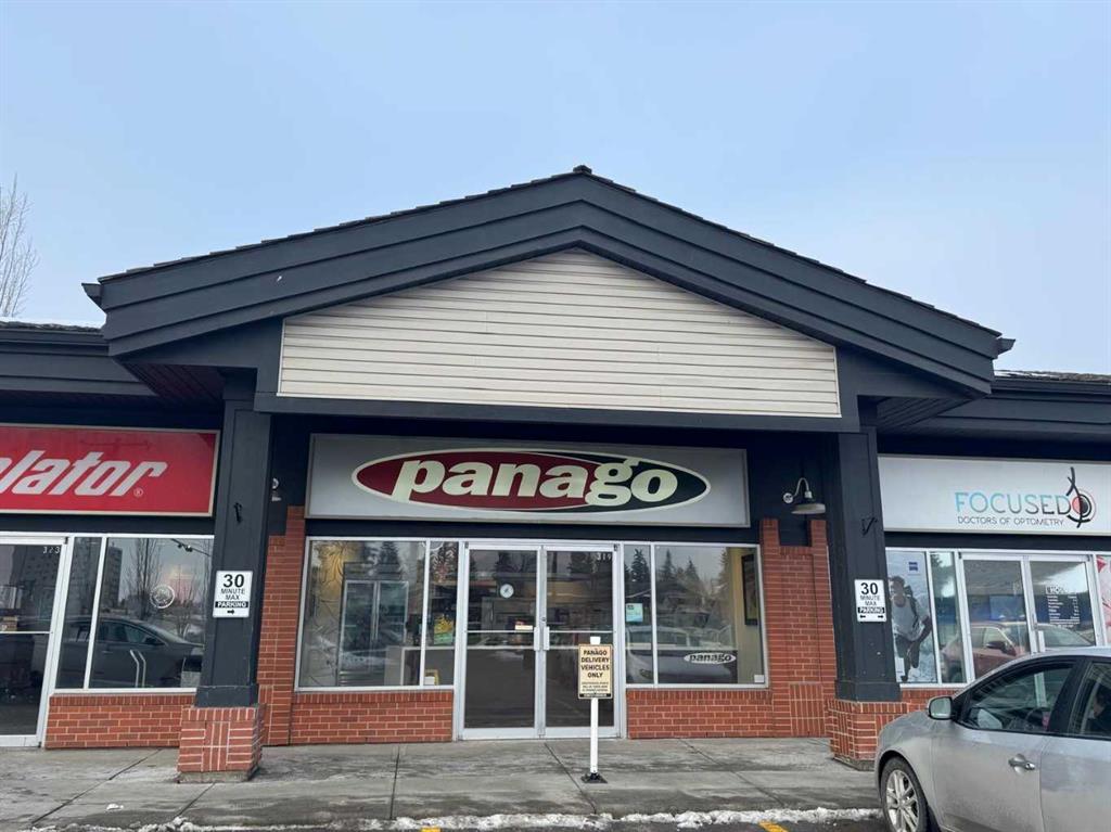 Picture of 319, 4820 Northland Drive NW, Calgary Real Estate Listing