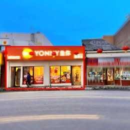 Picture of 310 Centre Street SE, Calgary Real Estate Listing