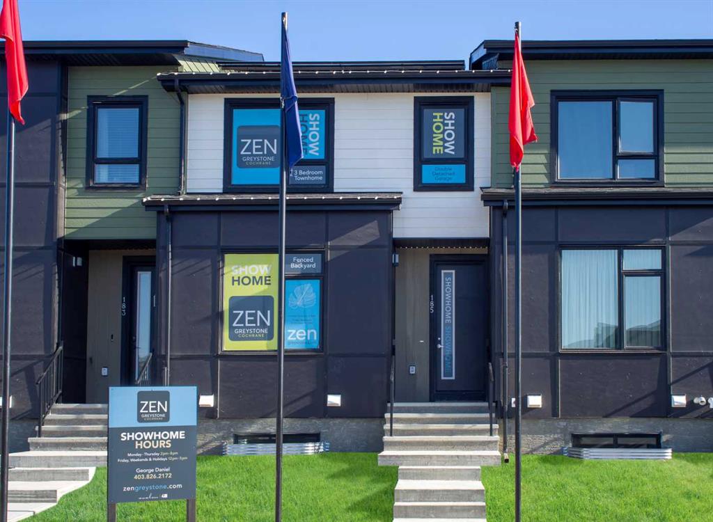 Picture of 224 Vantage Drive , Cochrane Real Estate Listing