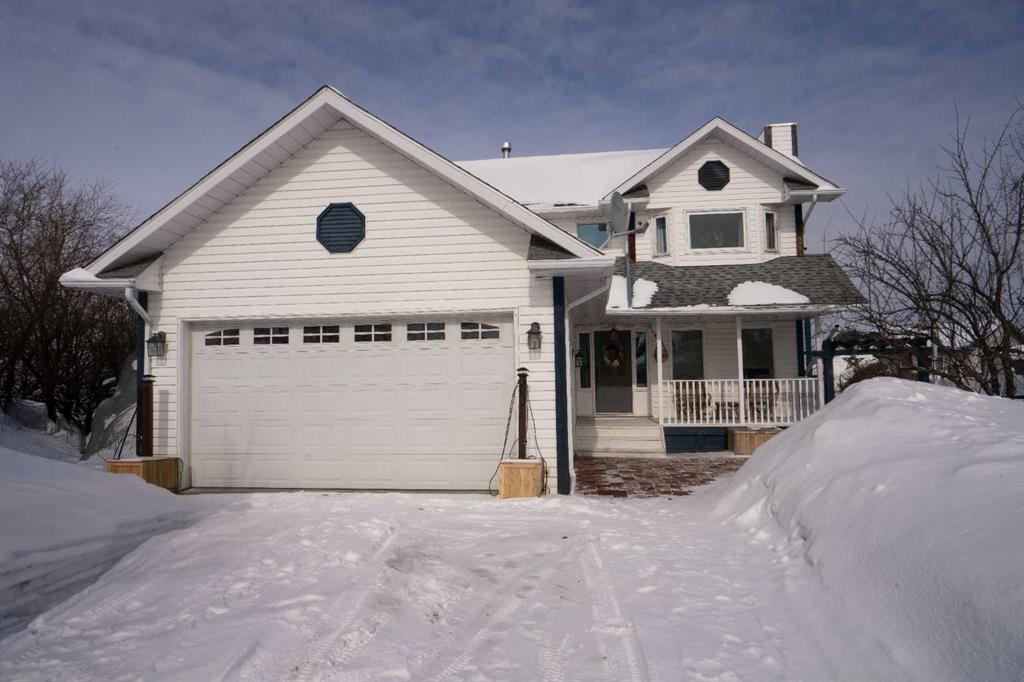 Picture of 8 Grenier Ave  , St. Isidore Real Estate Listing