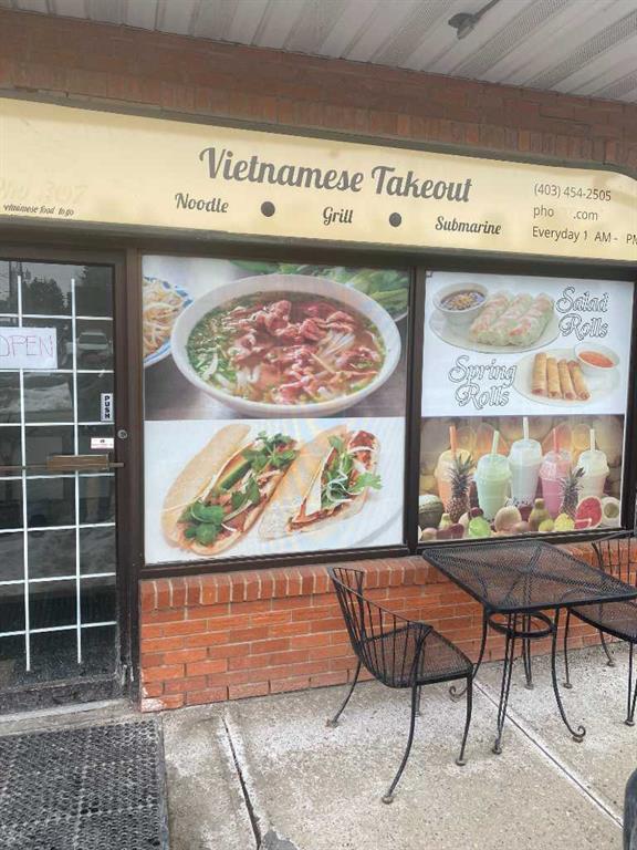 Picture of 554 Northmount Drive NW, Calgary Real Estate Listing