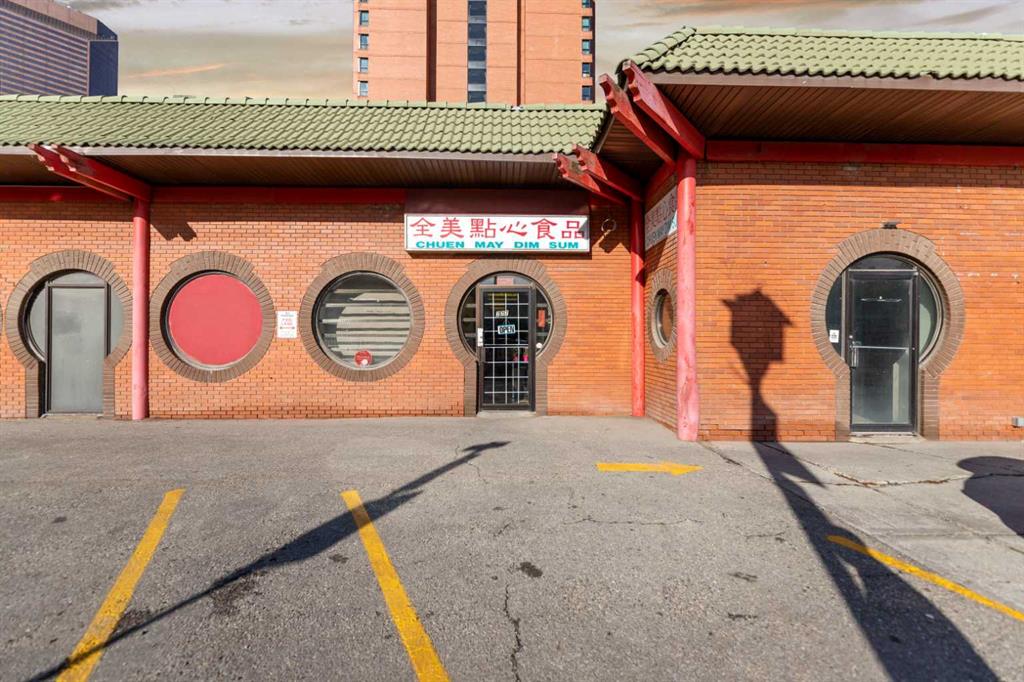 Picture of 221 1 Street SE, Calgary Real Estate Listing