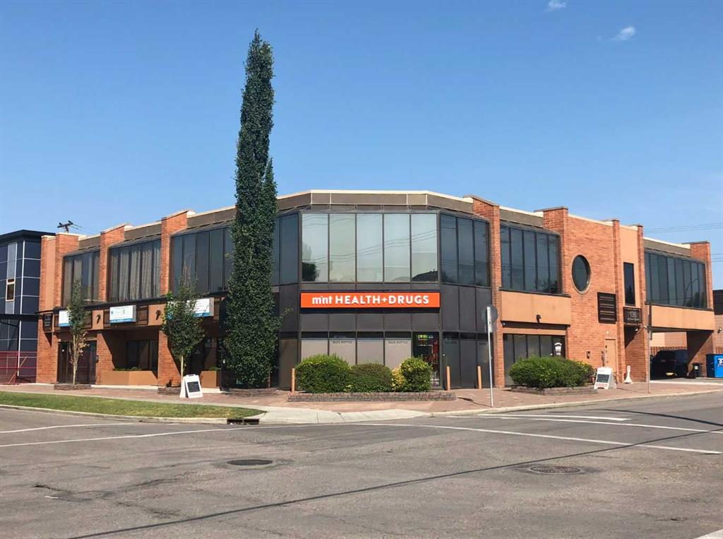 Picture of 204, 136 17 Avenue NE, Calgary Real Estate Listing