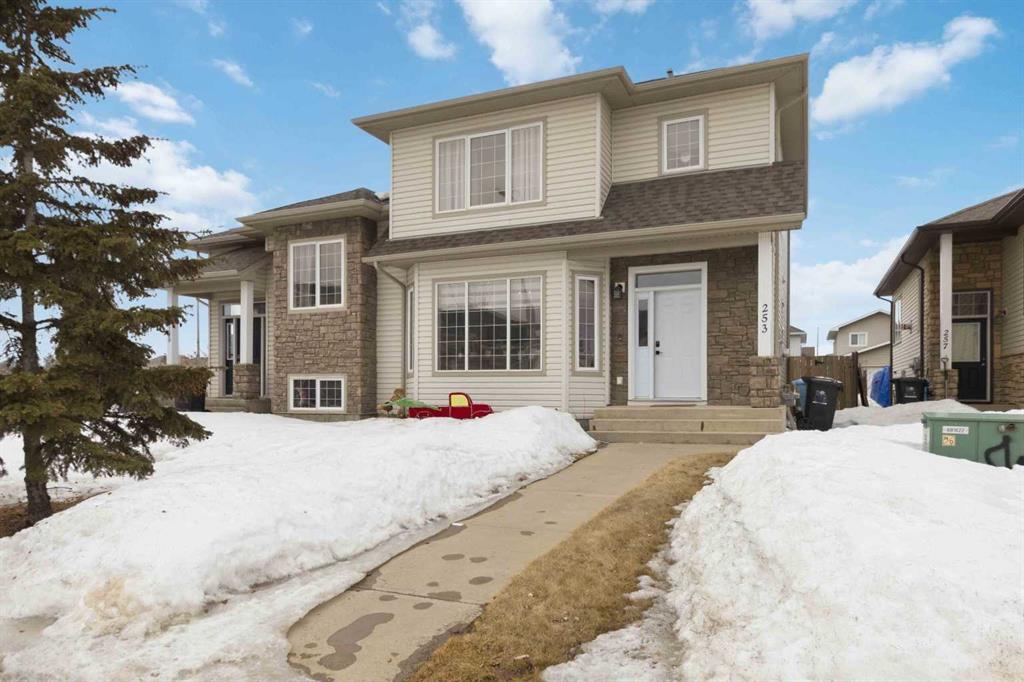 Picture of 253 Grosbeak Way , Fort McMurray Real Estate Listing