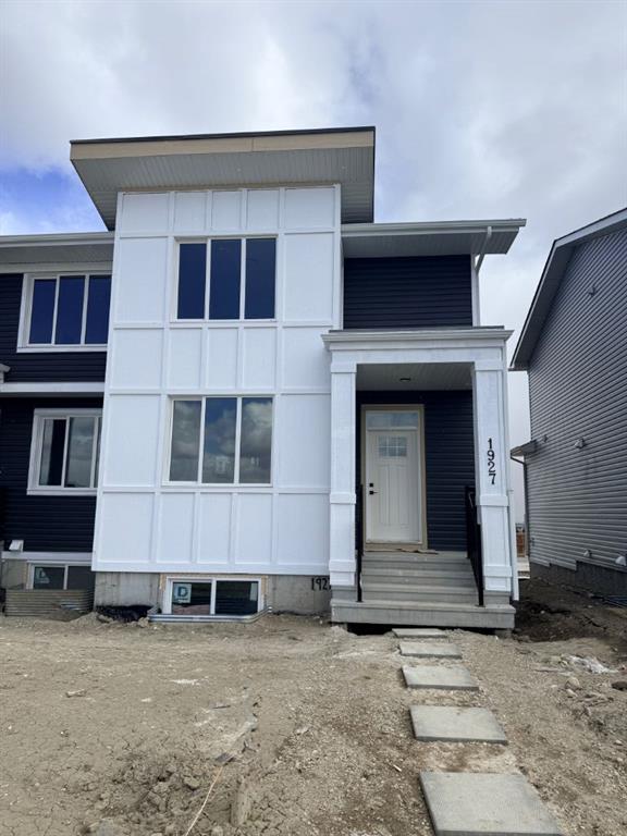 Picture of 1927 McCaskill Drive , Crossfield Real Estate Listing