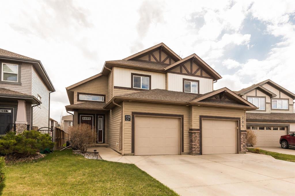 Picture of 719 Silkstone Close W, Lethbridge Real Estate Listing