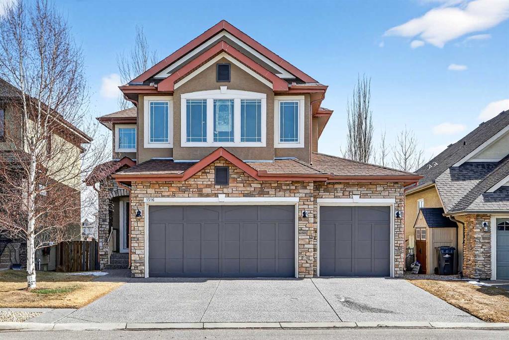 Picture of 1516 Montrose Terrace SE, High River Real Estate Listing