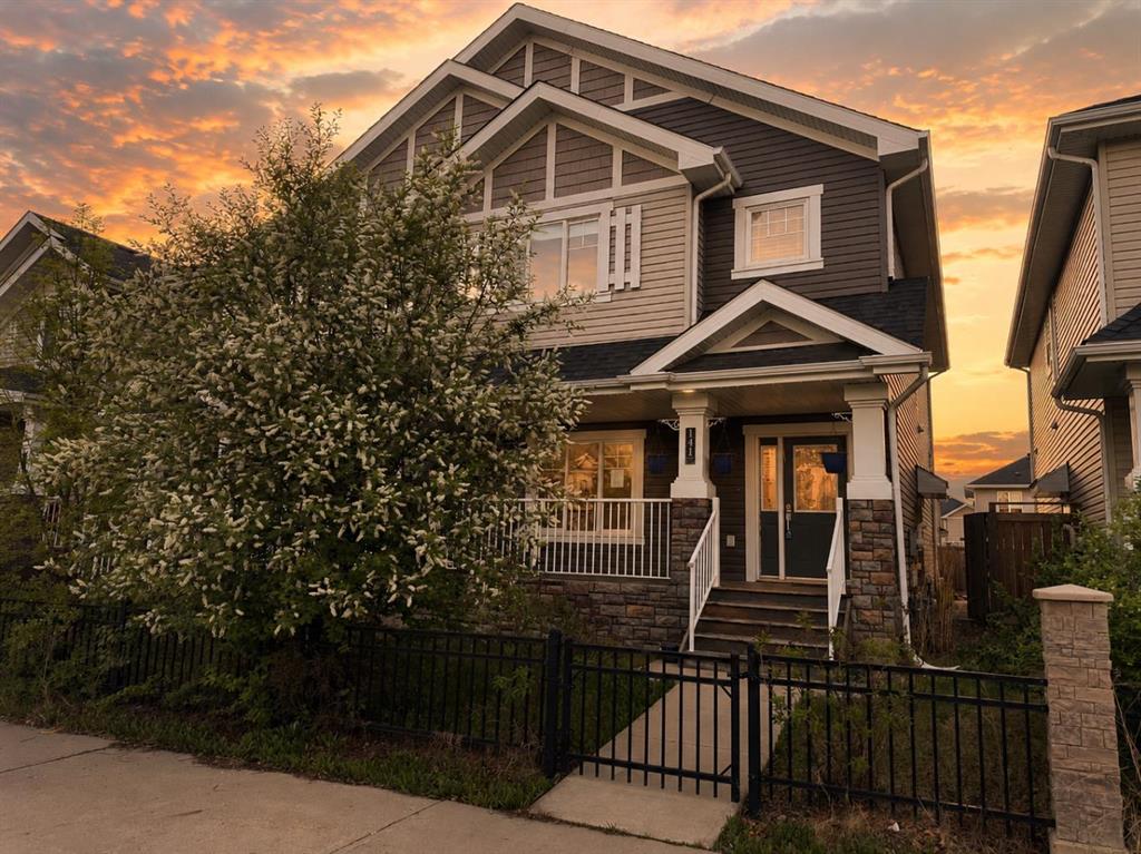 Picture of 141 Heritage Drive , Fort McMurray Real Estate Listing