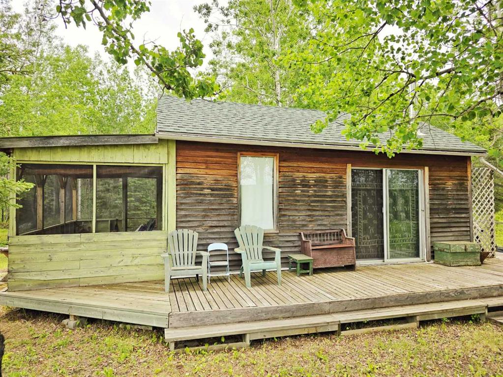 Picture of 631026 Range Road 232.3 Road , Rural Athabasca County Real Estate Listing