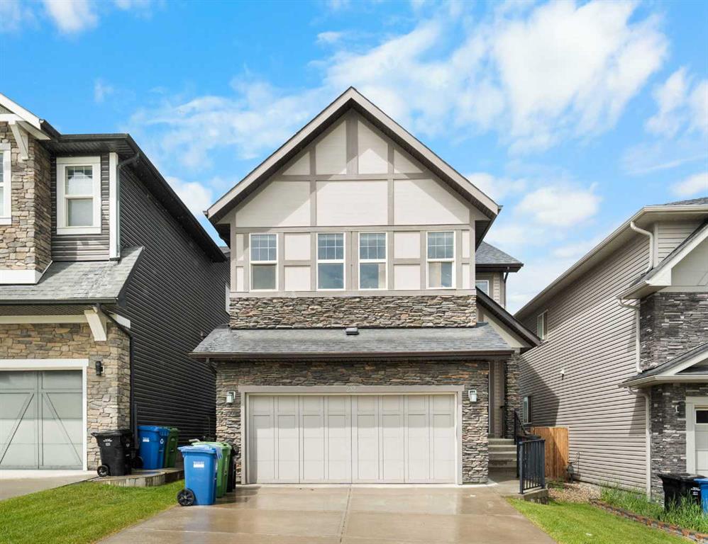 Picture of 232 Nolancrest Heights NW, Calgary Real Estate Listing