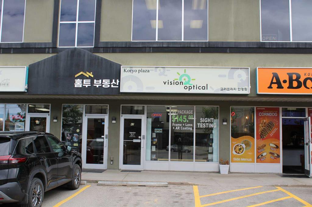 Picture of 42, 1324 10 Avenue SW, Calgary Real Estate Listing