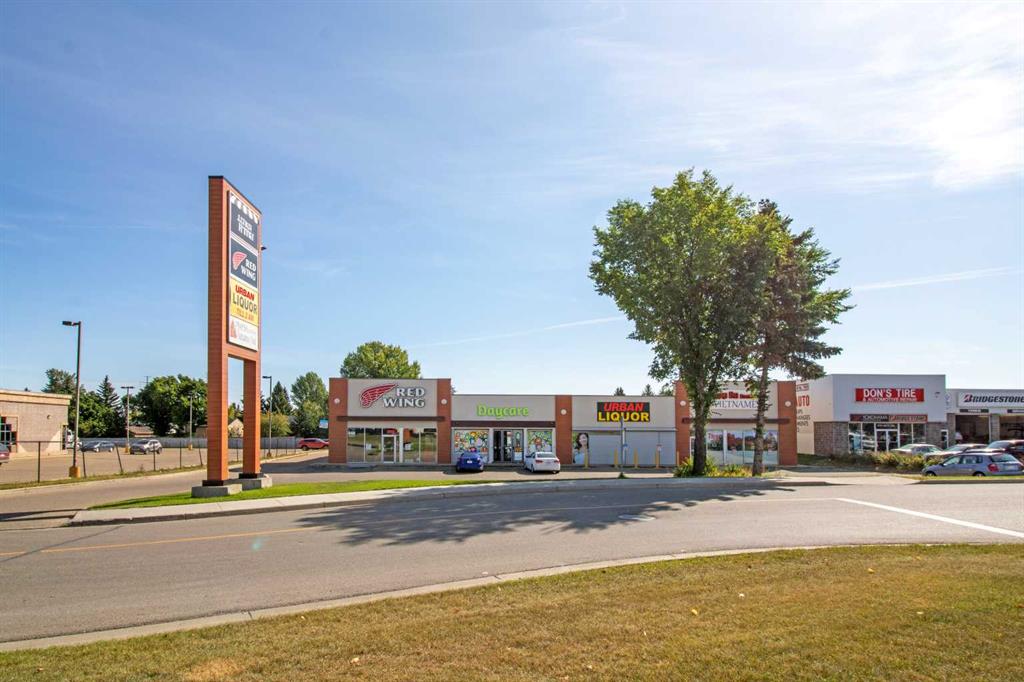 Picture of Unit B, 2067 Gaetz Avenue , Red Deer Real Estate Listing