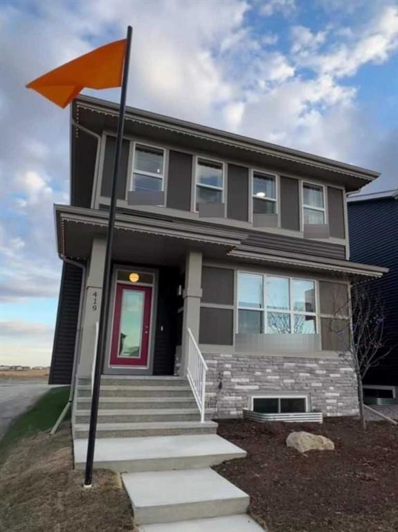 Picture of 447 Chelsea Port Crossing , Chestermere Real Estate Listing